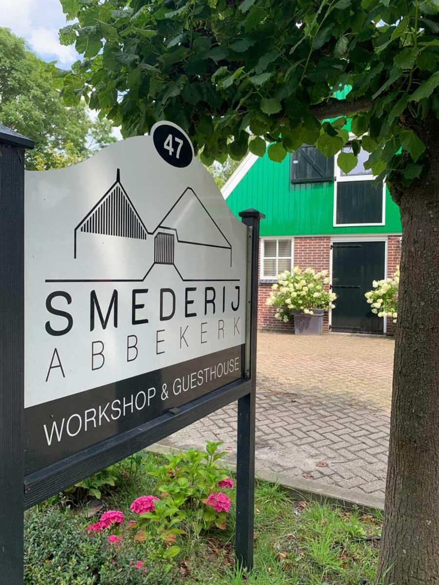 Smederij Abbekerk, Guesthouse 外观 照片